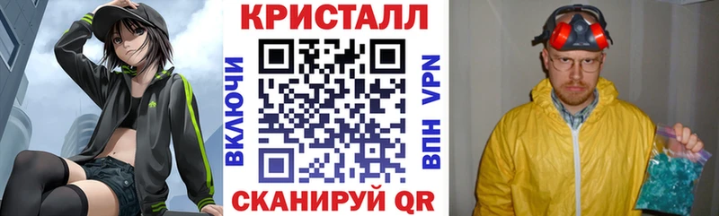гидра   Свободный  Амфетамин VHQ 