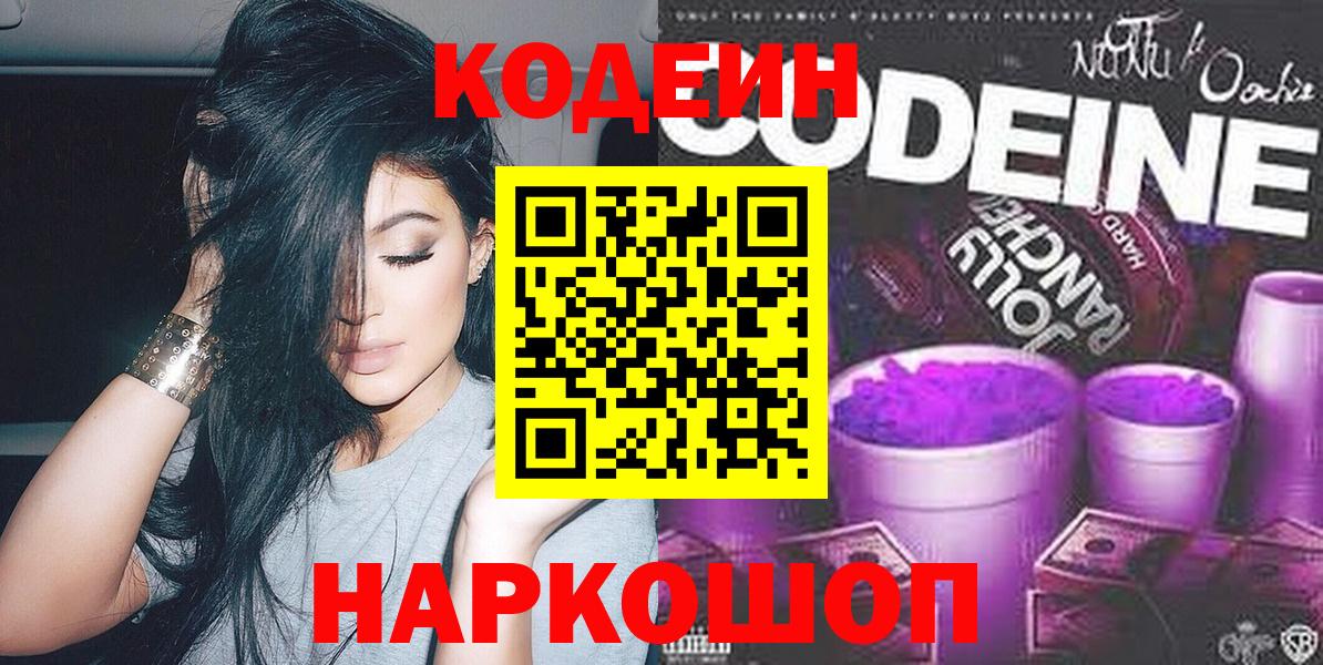 КЕТАМИН Свободный