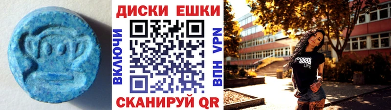 ЭКСТАЗИ XTC  Свободный 
