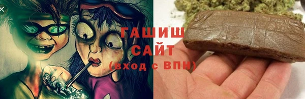 дмт Богданович