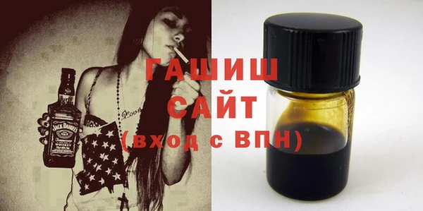 mix Богородицк
