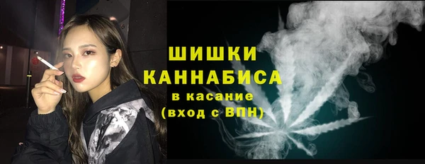 мескалин Бугульма