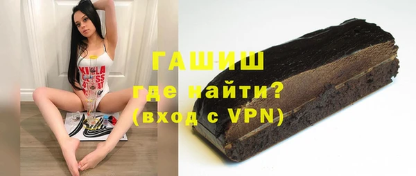 mix Богородицк