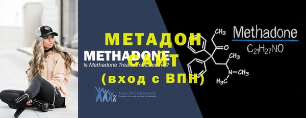 дмт Богданович