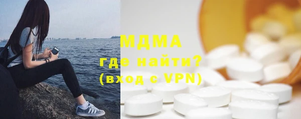 mix Богородицк