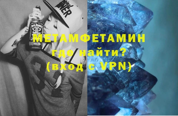 дмт Богданович