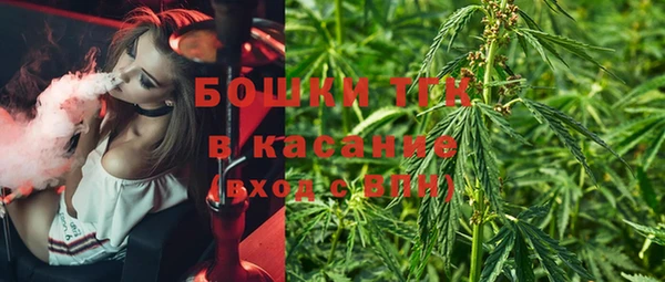 mix Беломорск