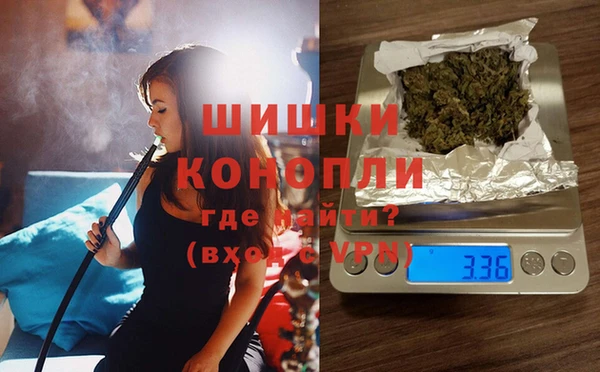 мескалин Бугульма