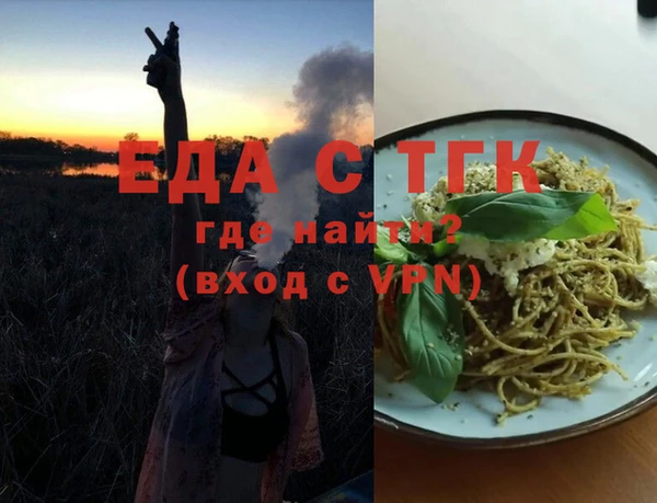 дмт Богданович