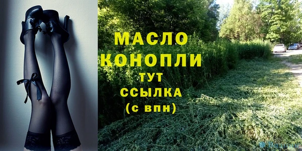 скорость Калач