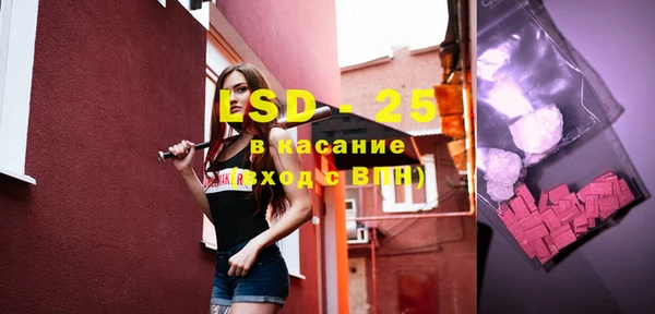 mix Богородицк