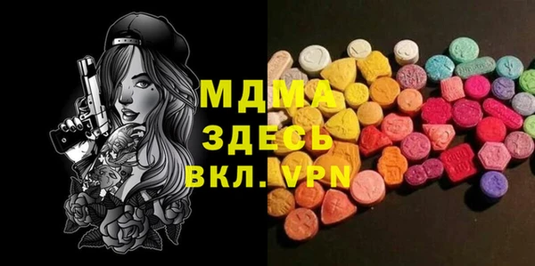 mix Богородицк