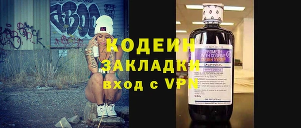 mix Богородицк