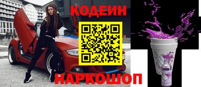 меф Рязань