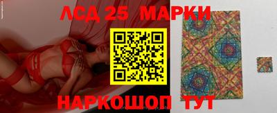 меф Рязань