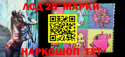 экстази Рузаевка
