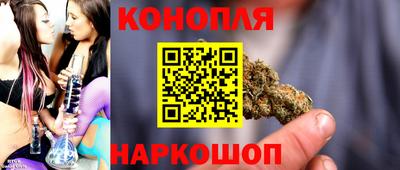 экстази Рузаевка