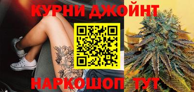 меф Рязань