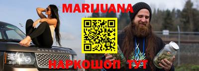 кокаин перу Рыбинск