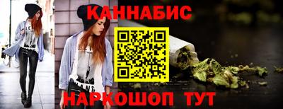 кокаин перу Рыбинск