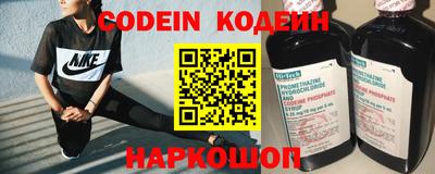 прущая мука Севастополь