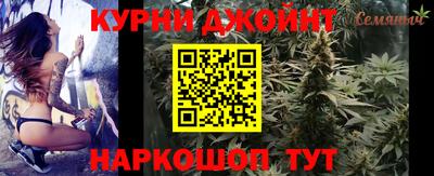 экстази Рузаевка
