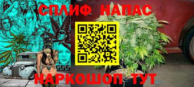 меф Рязань
