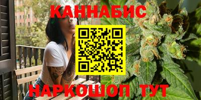 прущая мука Севастополь