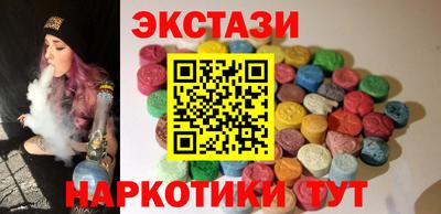 mdpv Северобайкальск