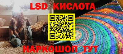 меф Рязань