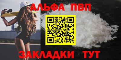 экстази Рузаевка
