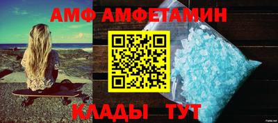 кокаин перу Рыбинск