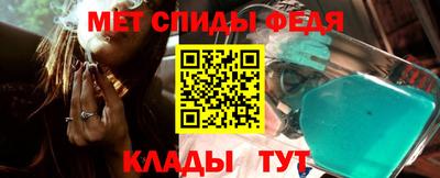 кокаин перу Рыбинск