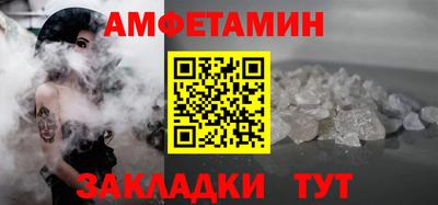меф Рязань