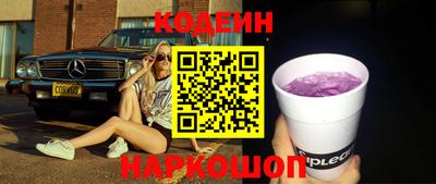 меф Рязань