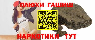 дмт Свободный
