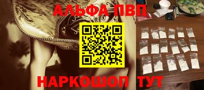 экстази Рузаевка