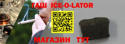 кокаин перу Рыбинск