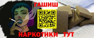 кокаин перу Рыбинск