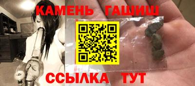 меф Рязань
