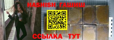 кокаин перу Рыбинск
