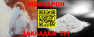 экстази Рузаевка