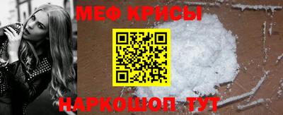 mdpv Северобайкальск
