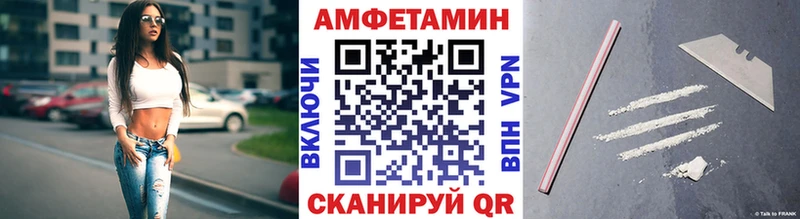 Первитин кристалл Свободный