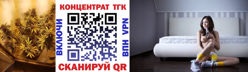 kraken ТОР Свободный ТГК жижа
